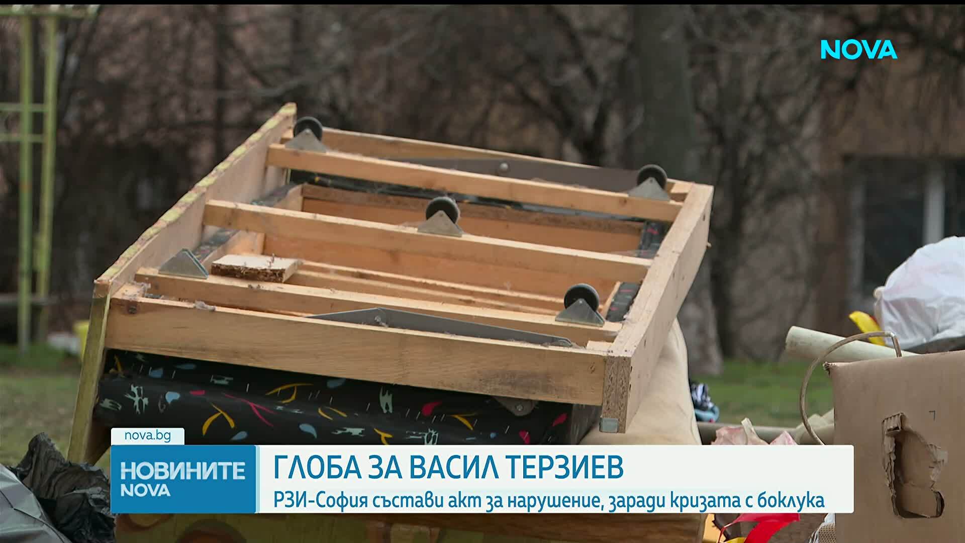 РЗИ - София състави акт на Васил Терзиев заради кризата с боклука