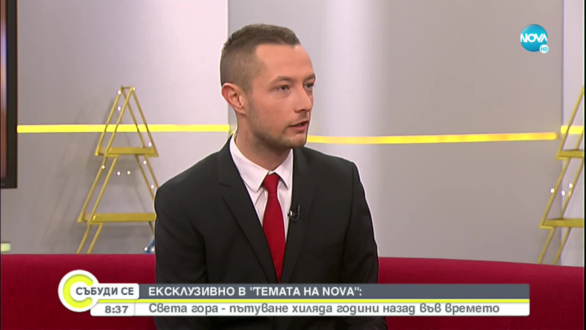 Ексклузивно в „Темата на NOVA”: Пътуване до Света гора