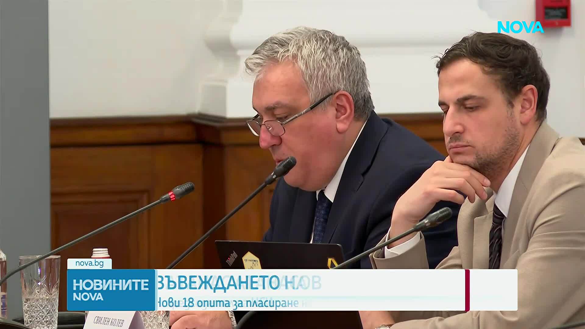 Потребителската кошница поскъпна с 1 евро, растат цените на зеленчуците и цитрусите