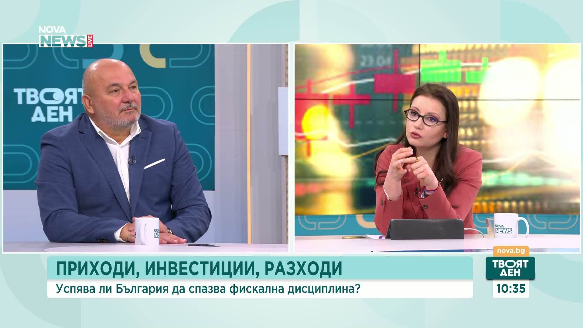 Любомир Дацов: Има отказ от правене на антиинфлационна политика и това е проблем