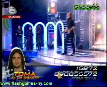 Music Idol 2 Final Песента На Тома Обичам те 02.06.2008 Good Quality