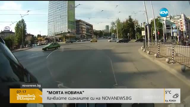 „Моята новина”: Незаконен паркинг и клошари