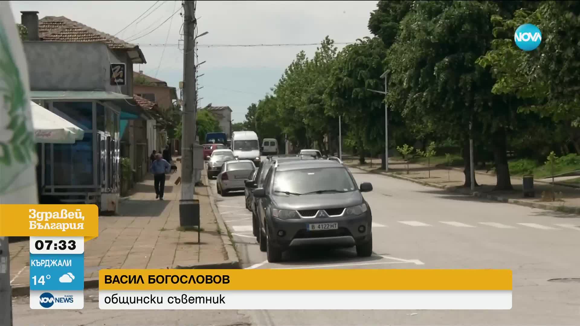 Мъж умишлено блъсна и влачи автомобил на общински съветник в Антоново