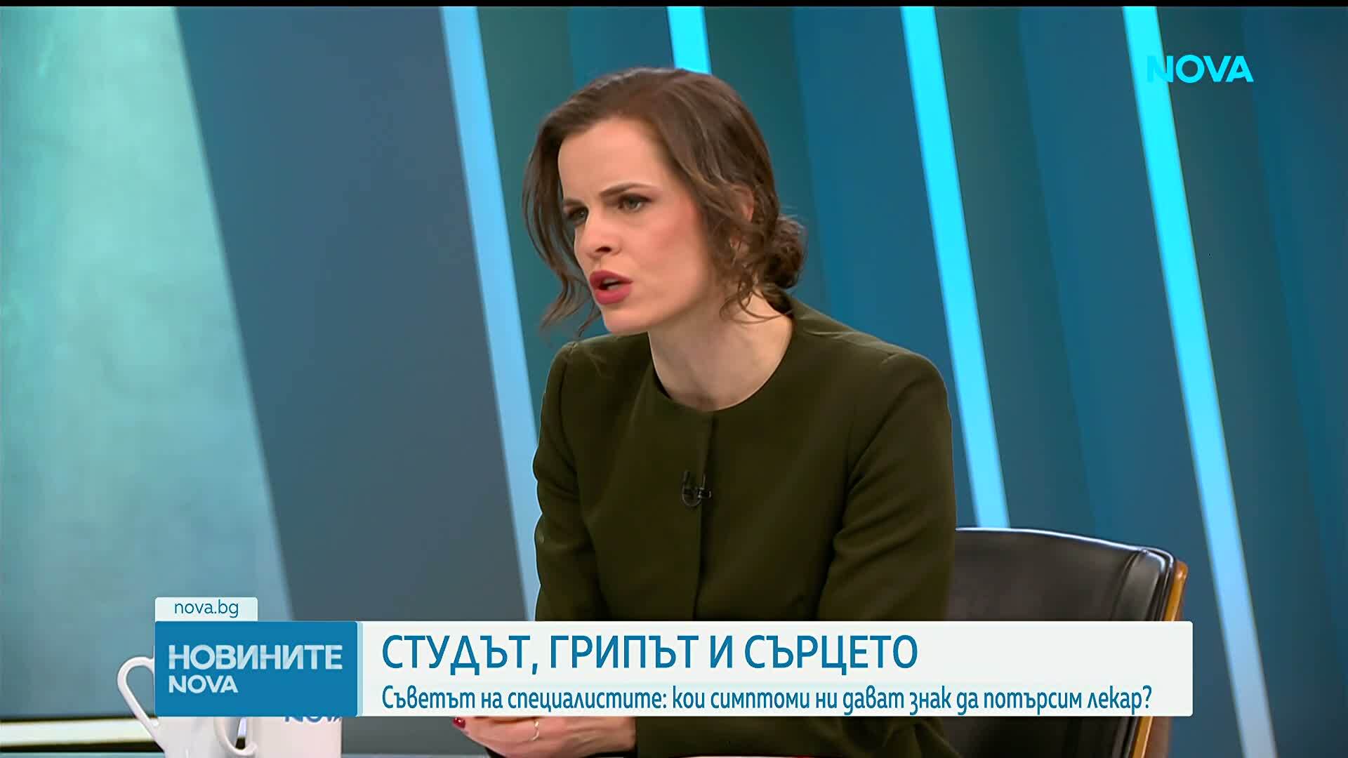 Грипът и рисковете за сърцето: Предупреждения от кардиолог