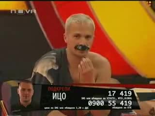 Ицо и Део играят Гей Сцена - Много Смях