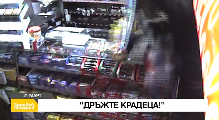В „Здравей, България” на 21 март очаквайте