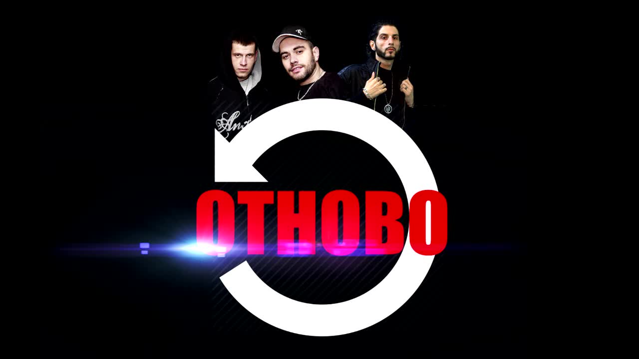42 & DOK PIT, JOKER FLOW - Отново (Из Архивите)