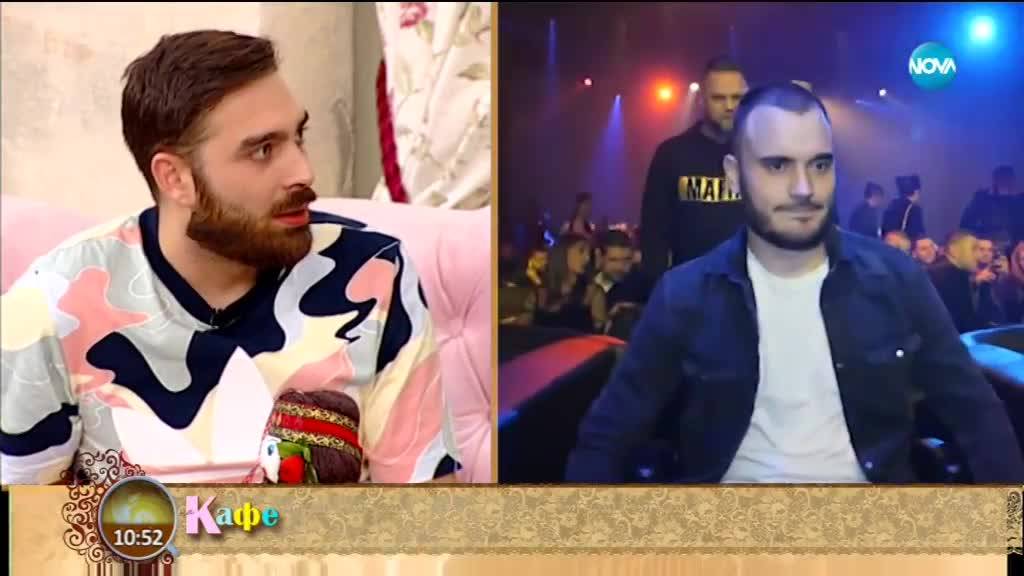 Къде са инвалидните колички на група СкандаУ? “На кафе” (01.03.2018)
