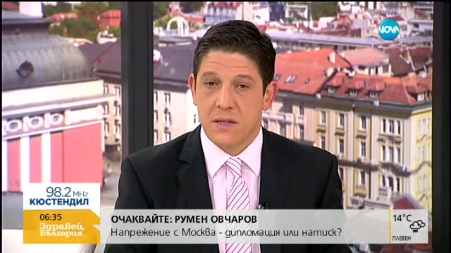 Движението по магистрала "Хемус" става двупосочно за два дни