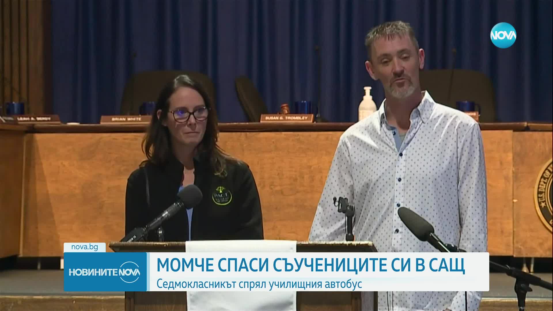 Героично: Седмокласник спря училищен автобус, шофьорът припаднал