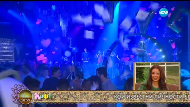 „На кафе” с певицата Мария