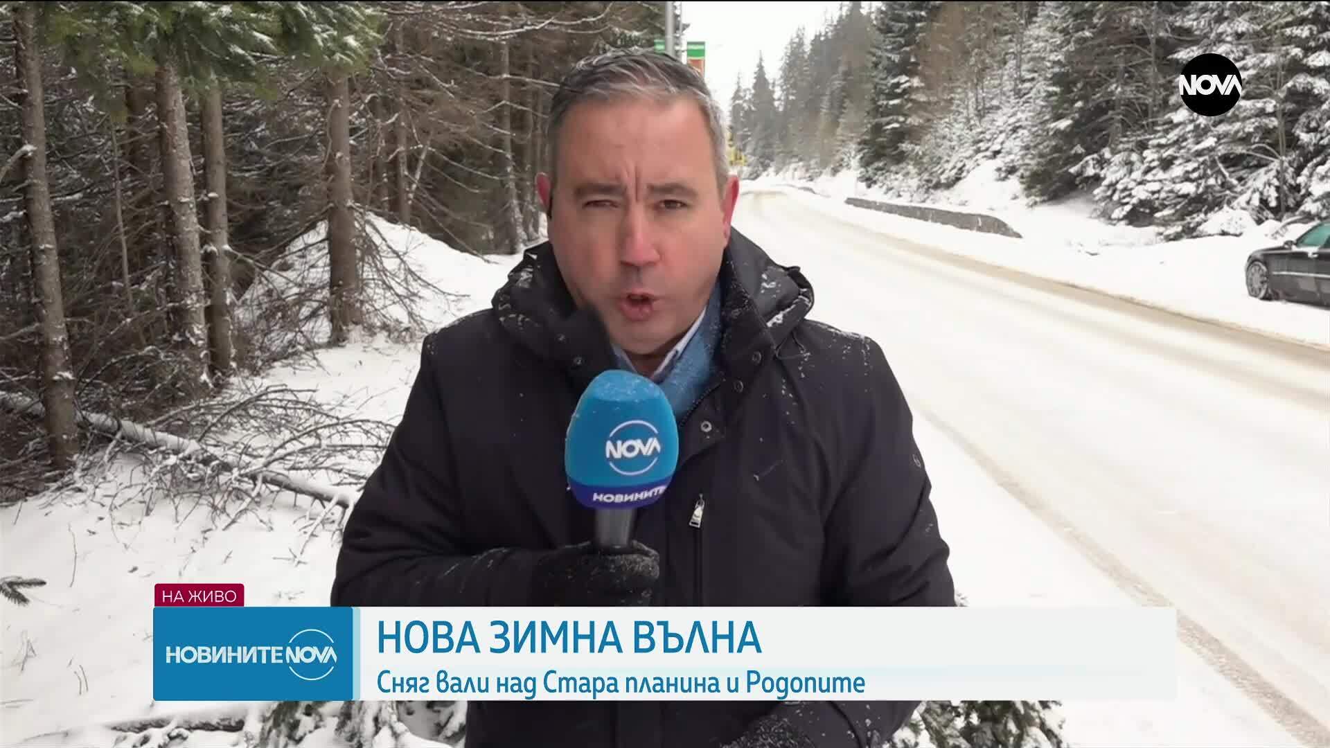 Зимата се завърна: Сняг вали на Петрохан, Шипка, Рожен, Превала и Пампорово