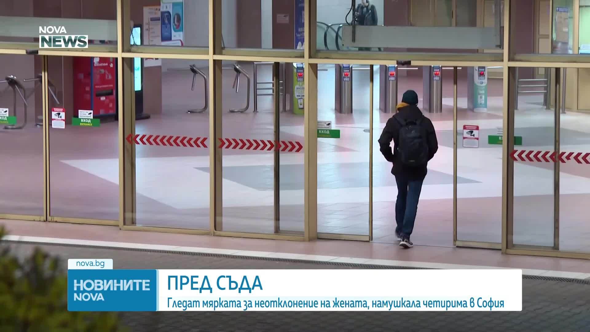 Жената, намушкала четирима в София: Не харесвам германци. Извърших го в интерес на обществото