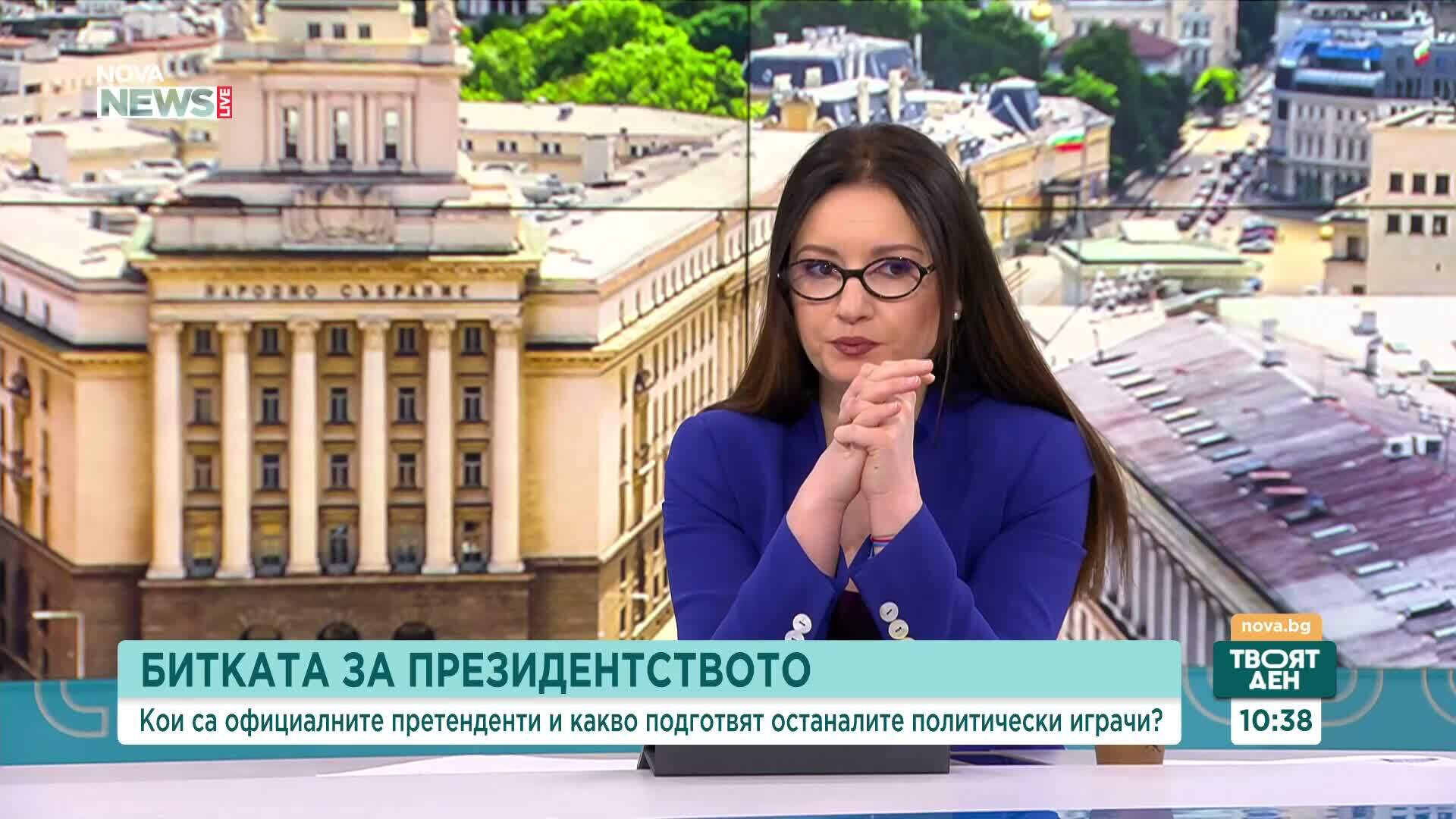 Президентските избори на хоризонта: Започва битката за „Дондуков“ 2