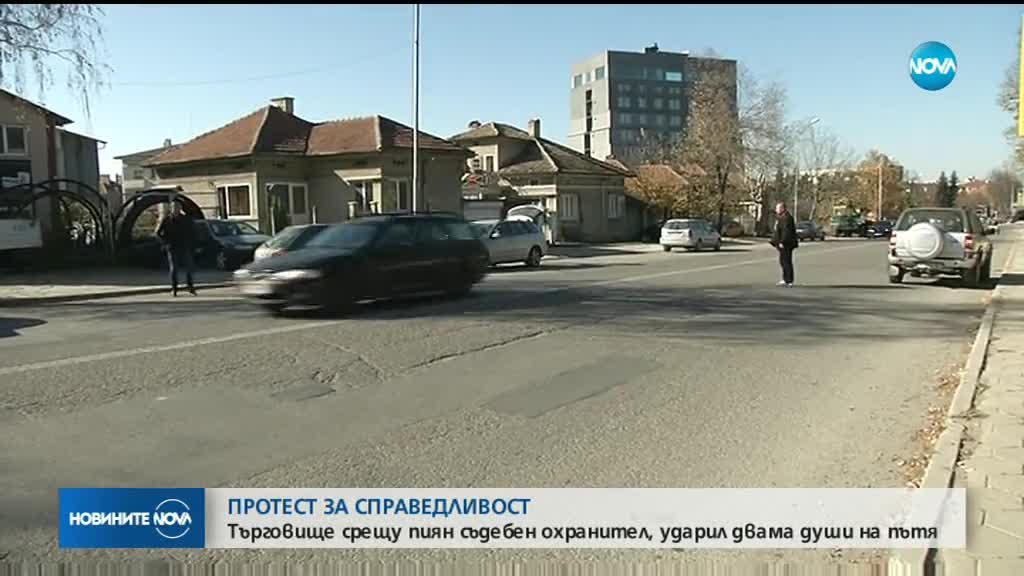 Уволниха служителя на МП, блъснал пиян с колата си младежи и избягал