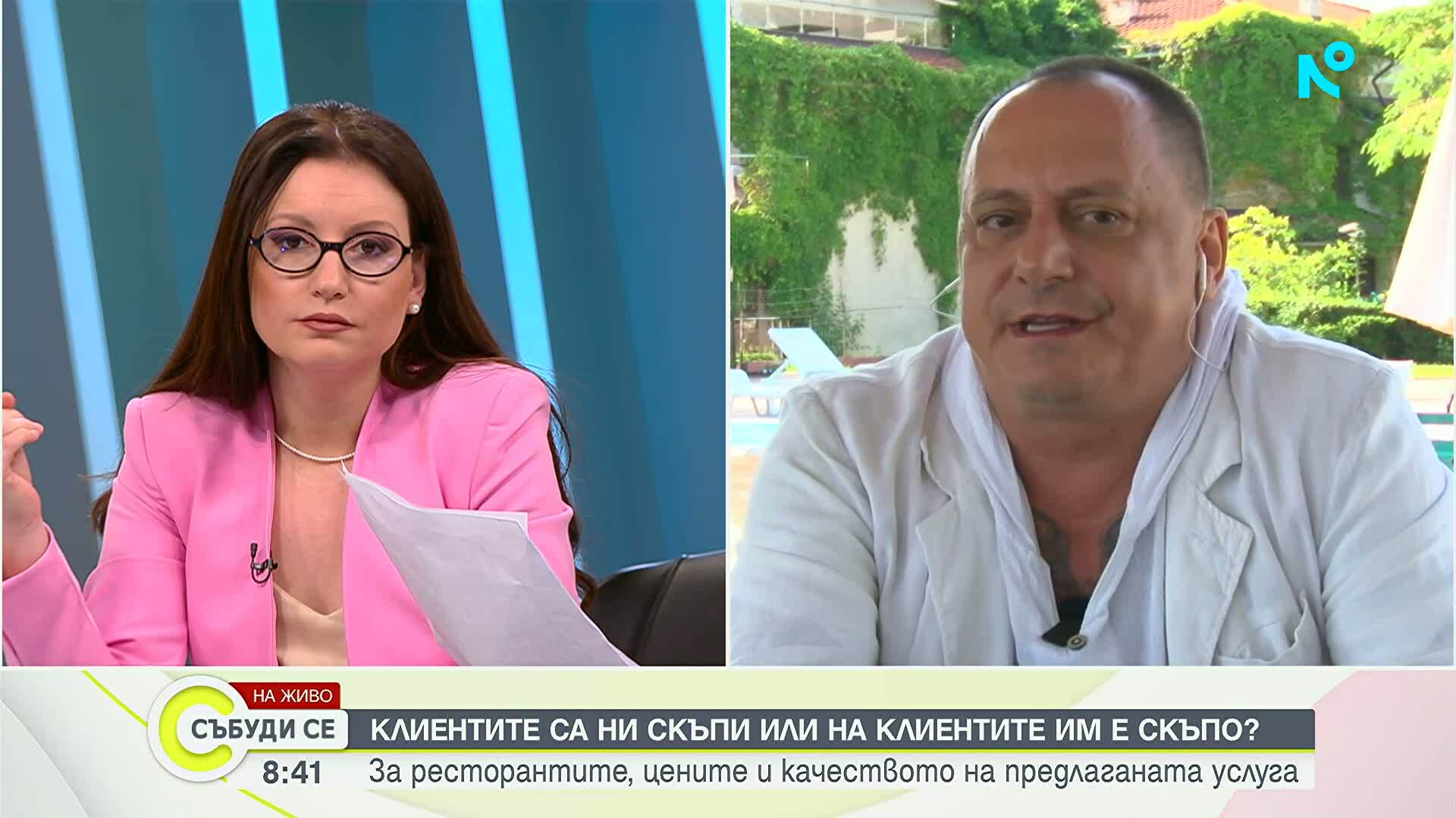 Цените по морето и българският туризъм