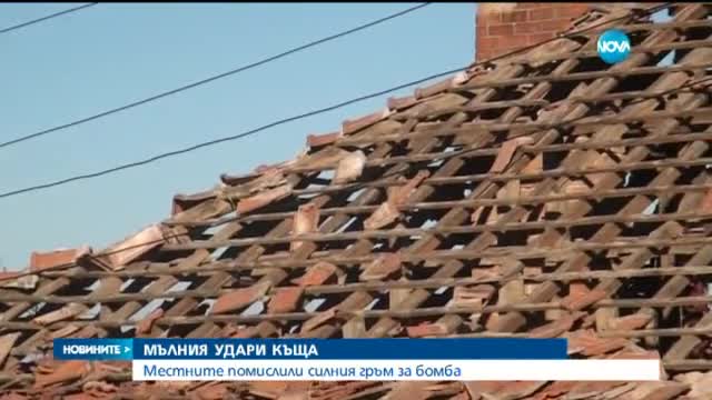 Новините на Нова (14.01.2016 - късна)
