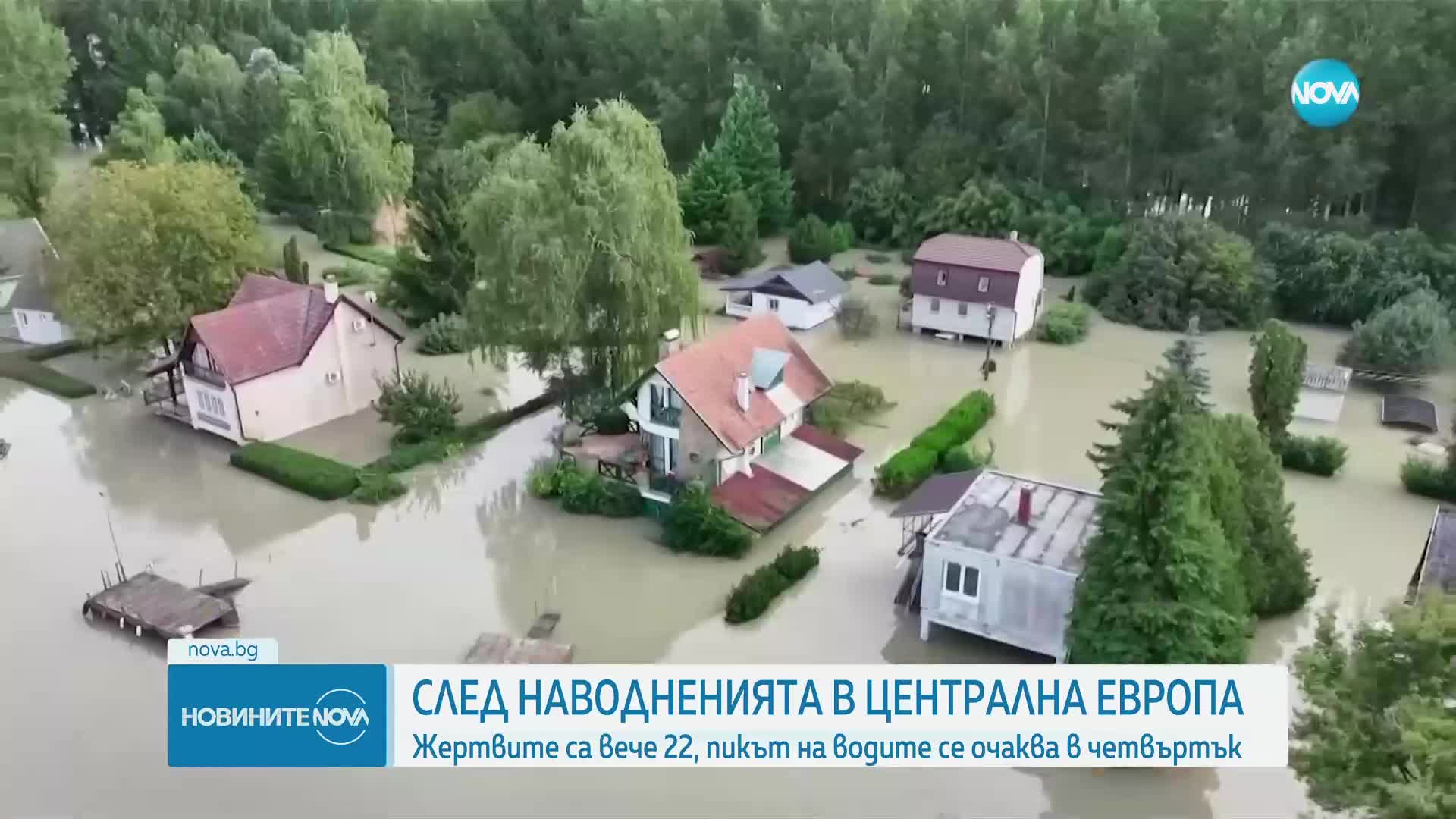 Расте броят на жертвите на наводненията в Европа
