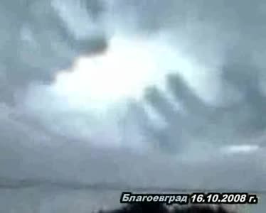 Бтв - Феномен Над Благоевград 21.10.2008