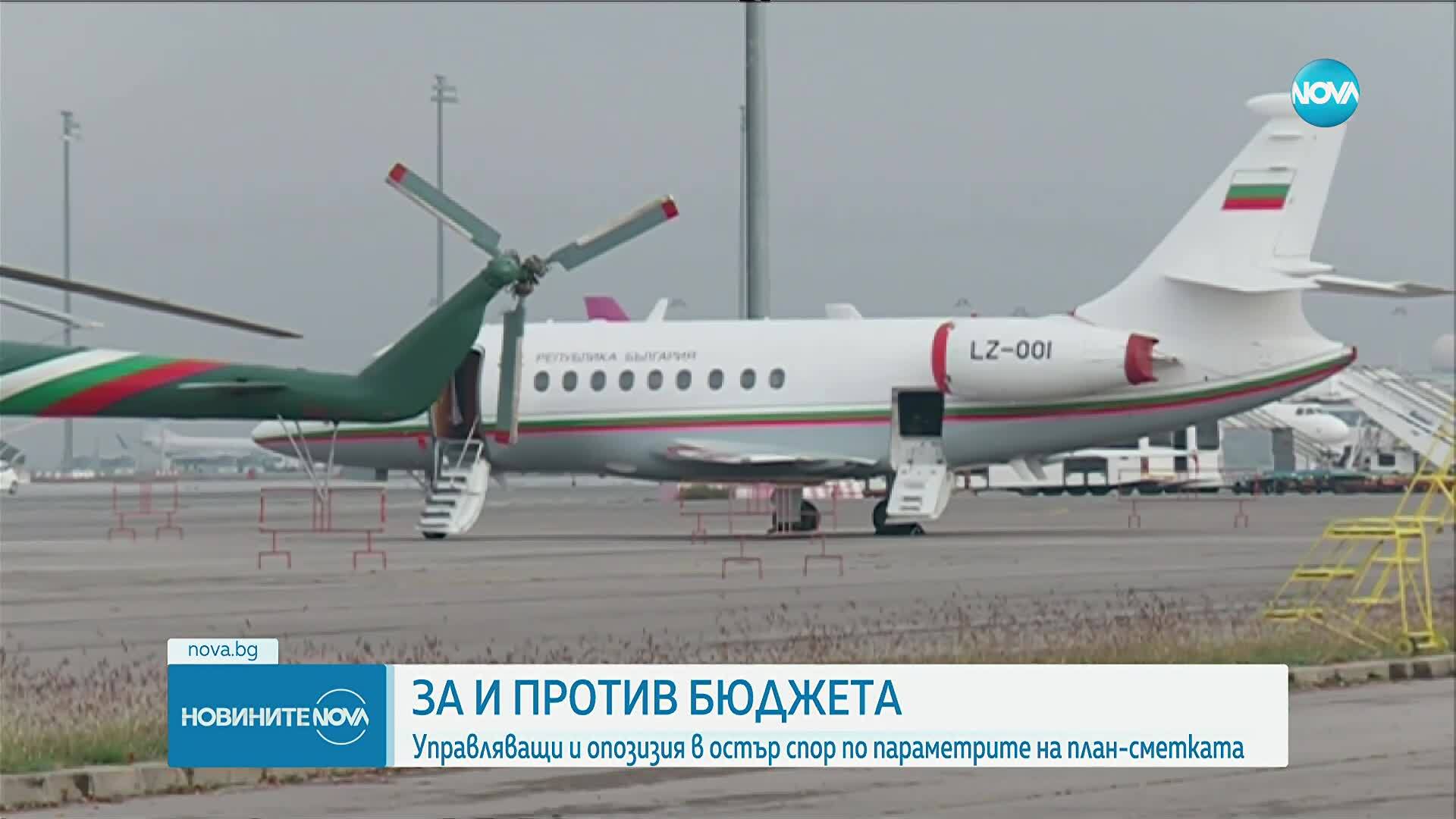 Отпускат коледни добавки за най-бедните пенсионери