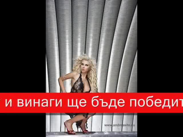 !!!НЕ Е ЗА ИЗПУСКАНЕ!!!НОВИНИ ОКОЛО АНДРЕА И ПРИЯТЕЛЯ Й КУБРАТ ПУЛЕВ ЗА ОЛИМПИЙСКИТЕ ИГРИ В ПЕКИН И ОКОЛО САМАТА АНДРЕА!!! *HQ*