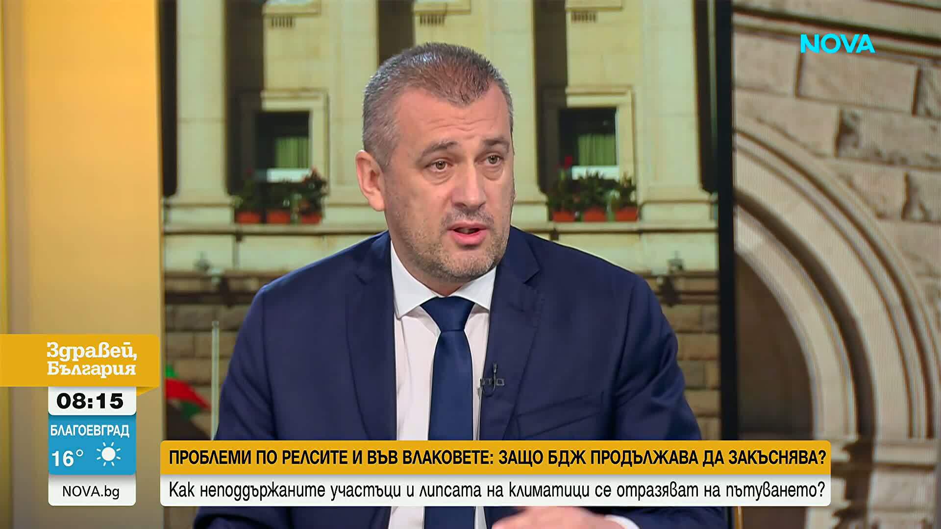 Георги Пеев: Европрокуратурата разследва 17 договора за жп проекти