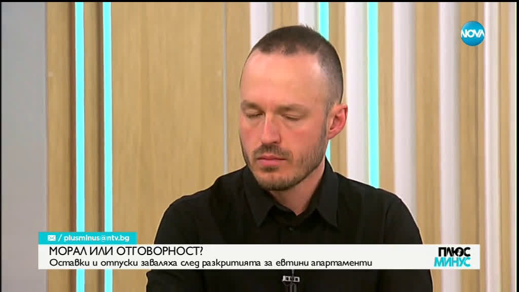 Подливат ли си вода коалиционните партньори?
