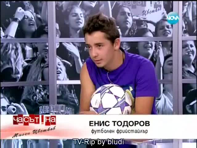 Енис Тодоров Freestyle Football - При Милен Цветков