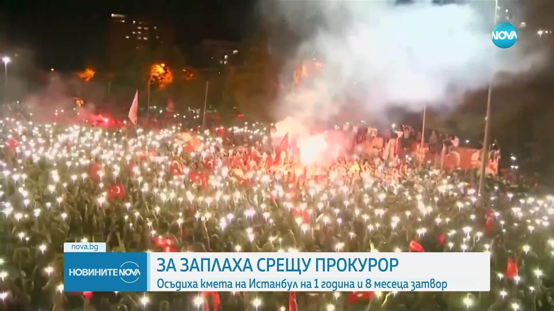 Новините на NOVA (16.07.2025 - следобедна емисия)