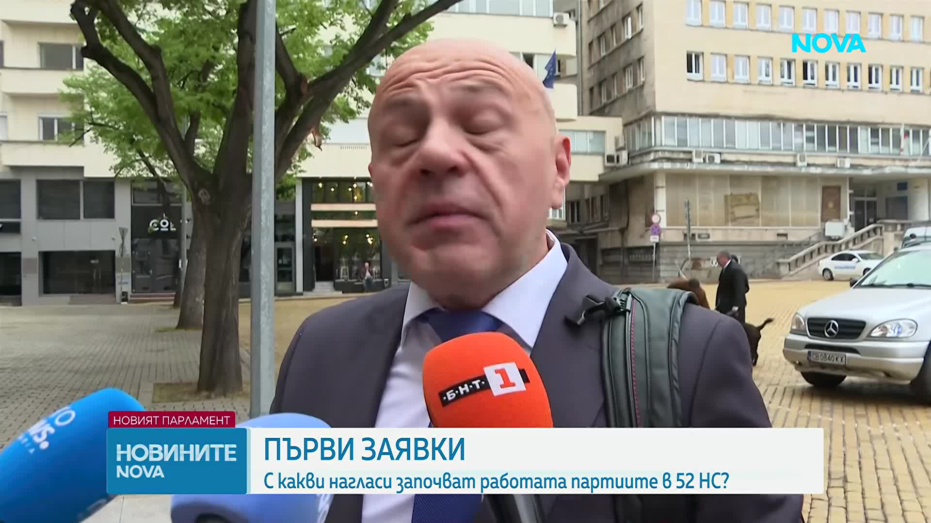 Политическите коментари и заявки преди първото заседание на 52-рия парламент