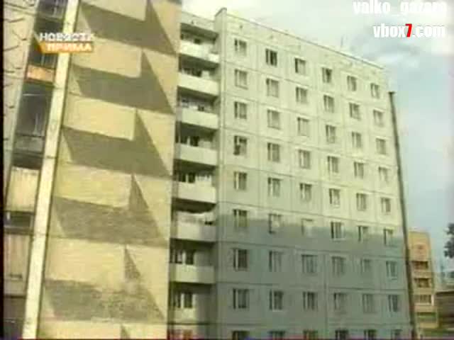 Женско парти Да Танцуваш на Балкона Не - е за испускане 