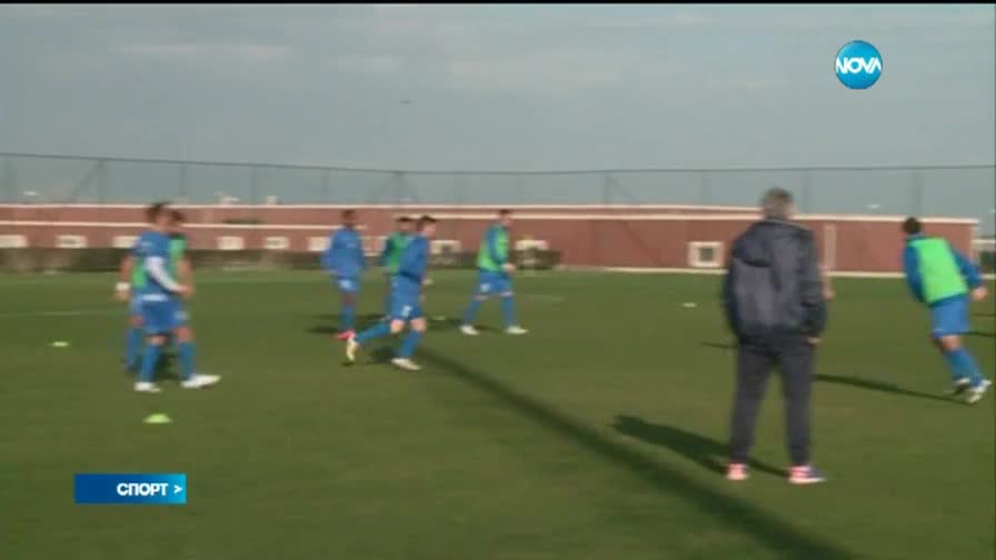 Спортни новини (09.02.2015- късна)