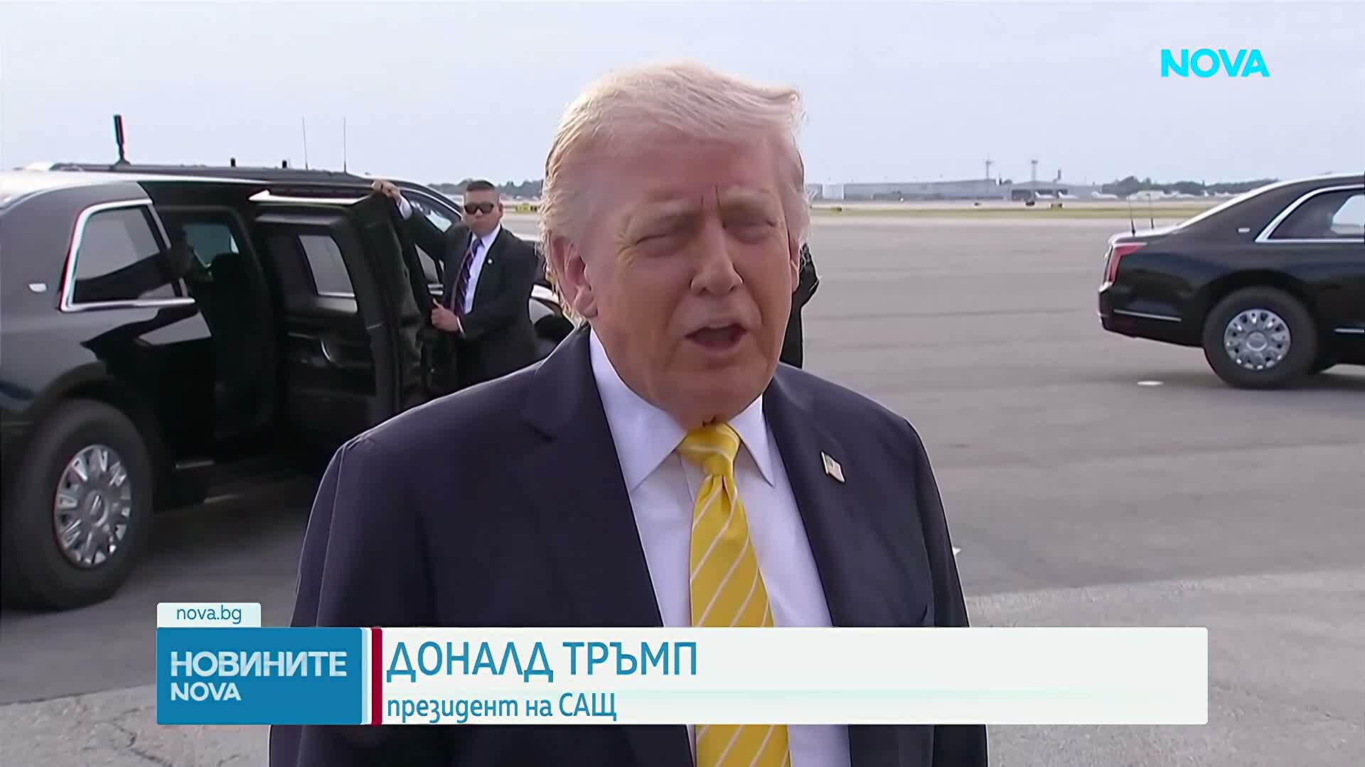 САЩ разглеждат последното предложение на Иран