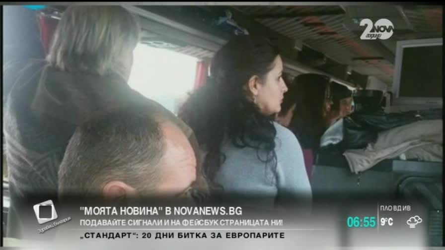 „Моята новина”: Нова проява на вандализъм в градския транспорт