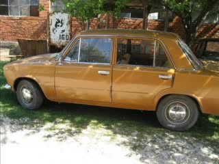O Тигре, Тигре