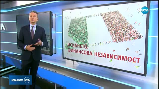 РЕФЕРЕНДУМИ В ИТАЛИЯ: Два региона поискаха по-голяма автономия