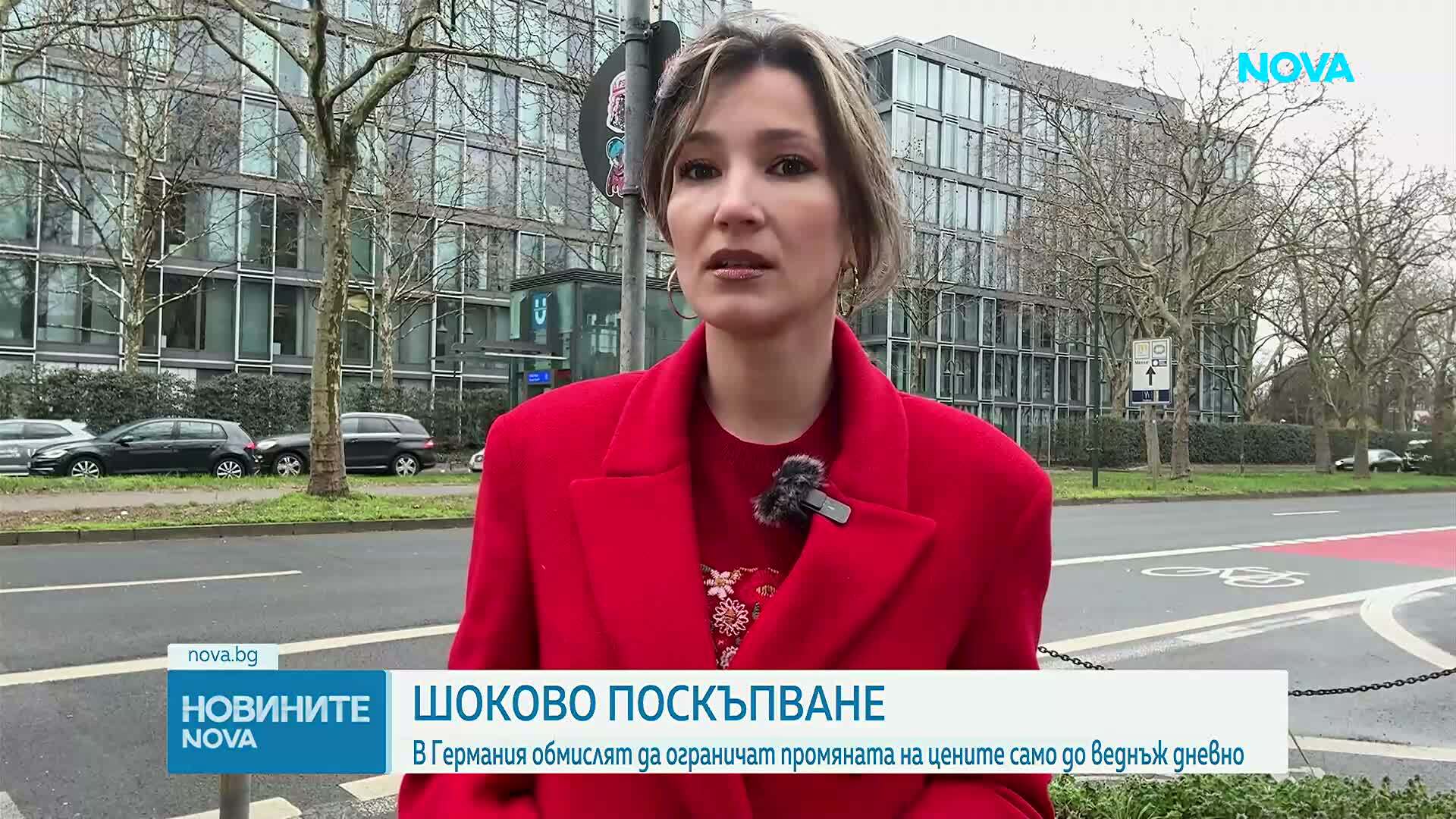 Скок на цените на горивата по света: Какви мерки предприемат различните държави