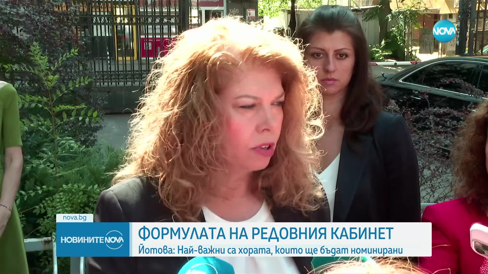 Йотова: Ще изберем най-добрата дата за връчване на втория мандат, така че да запазим националния инт