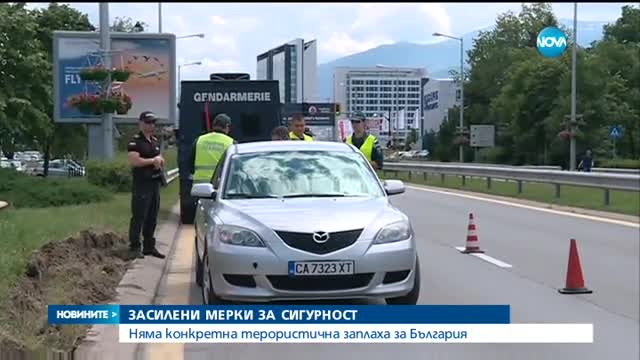 Новините на NOVA (20.12.2016 - обедна емисия)