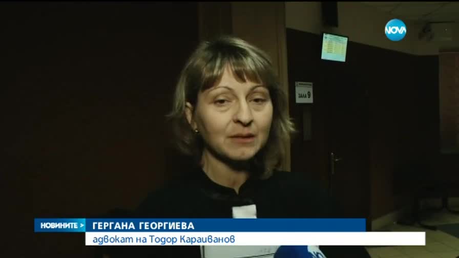 Началникът на Митница Свиленград остава за постоянно в ареста