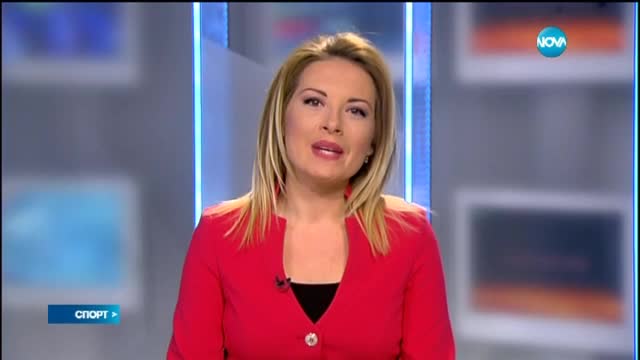 Спортни новини (29.10.2015 - късна)