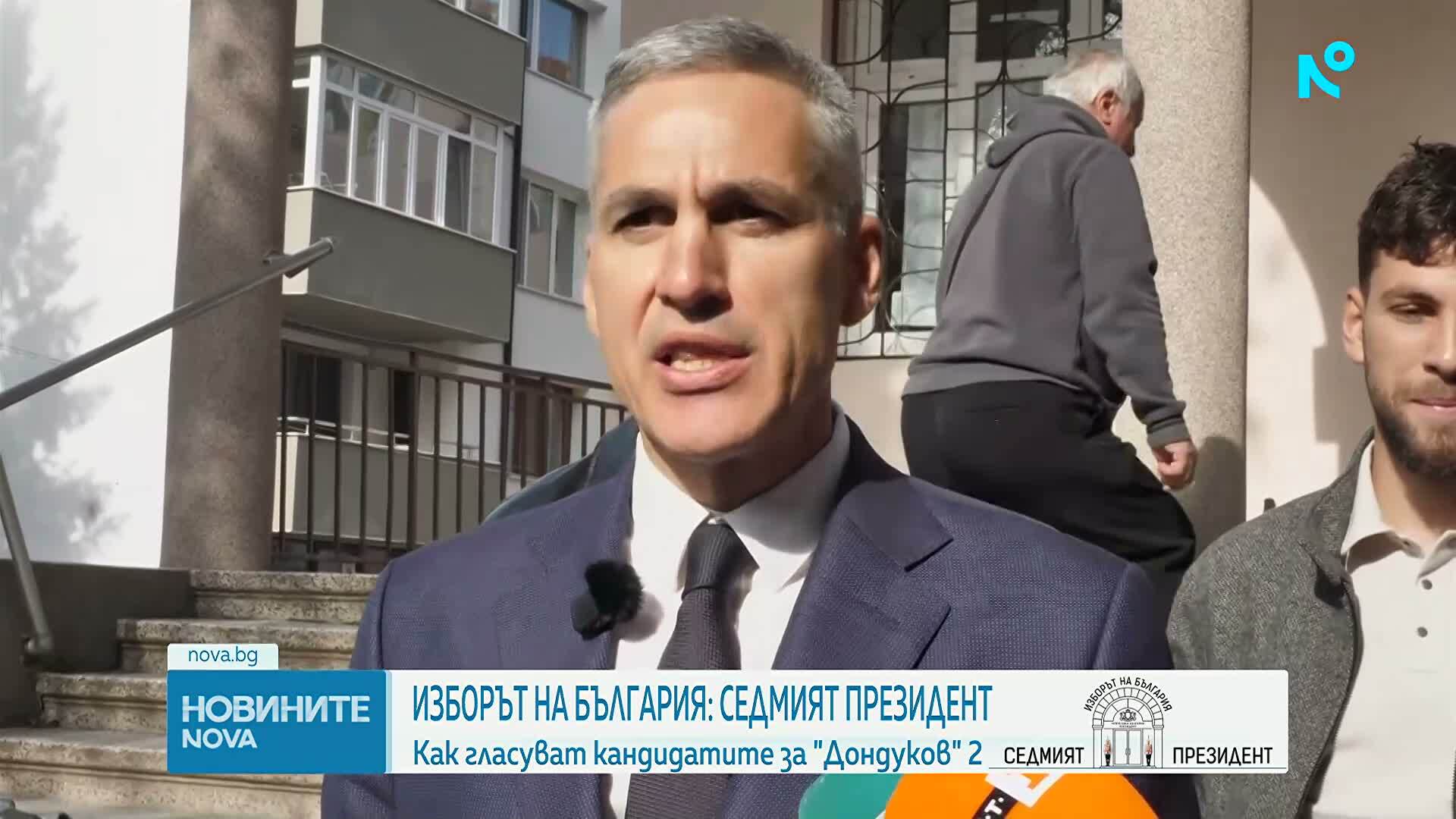 За какво гласуват днес родните политици
