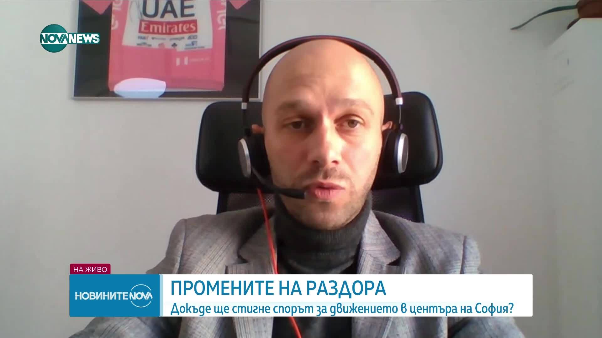 Реформата за паркирането в София: Обществено недоволство и аргументи