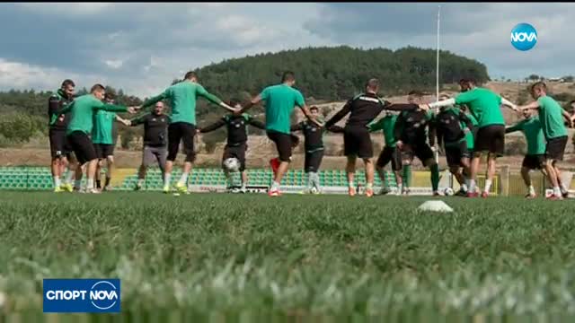 Спортни новини (24.09.2017 - централна емисия)