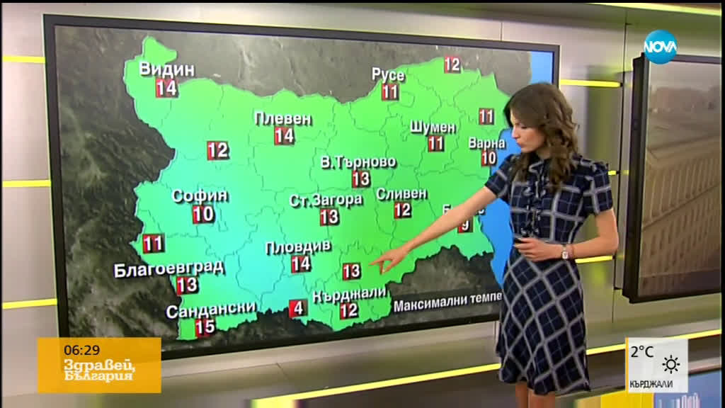 Прогноза за времето (29.03.2019 - сутрешна)