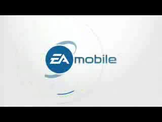 Need For Speed Pro Street - Mobile Trailer