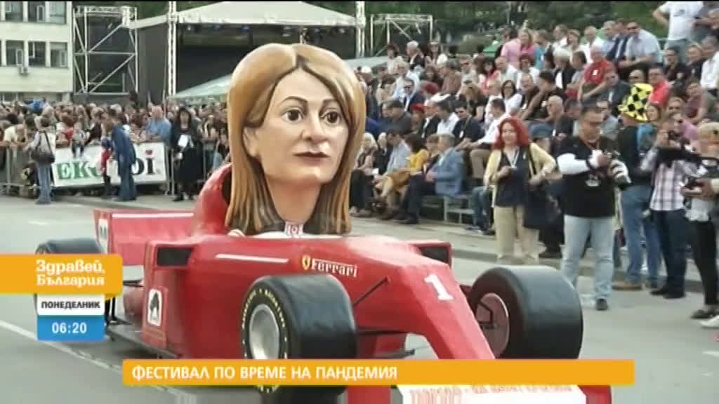 В "Здравей, България" на 11 май очаквайте