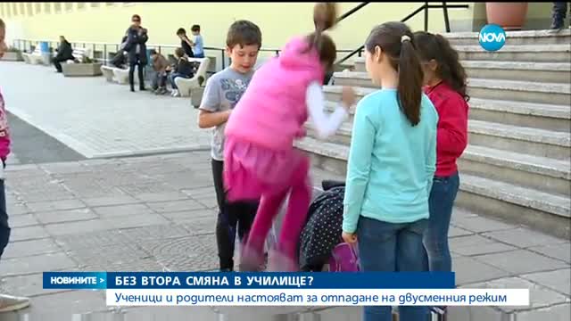 Новините на Нова (14.05.2016 - обедна емисия)