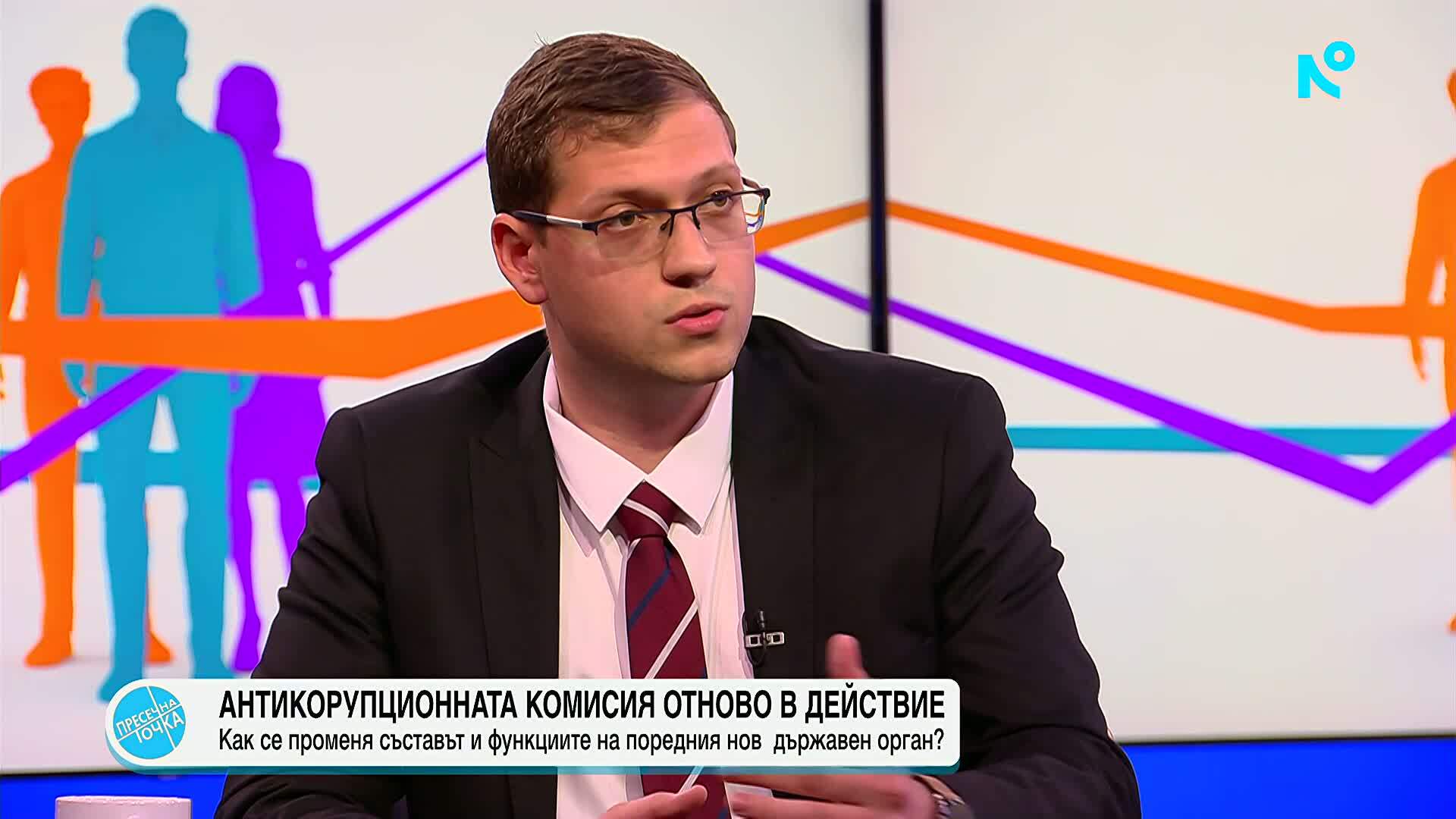 Димитър Петров, „Прогресивна България”: Надяваме се Антикорупционната комисия да заработи по много по-различен начин