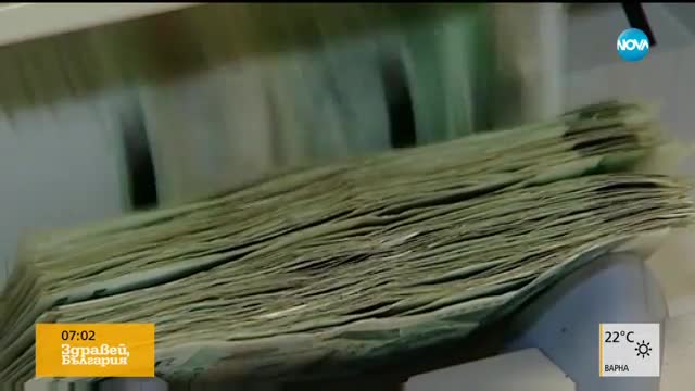 До края на август в хазната има 2,156 млрд. лв. излишък